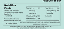 Load image into Gallery viewer, Ingredients: wild sockeye salmon (fish), brown sugar, kosher salt, all-natural seasonings, alder wood smoke